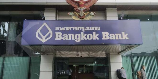 Bank Permata dan Bangkok Bank Kantor Cabang Indonesia resmi bersatu