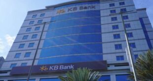 KB Bank akan Menggelar RUPS Pada 28 Mei 2025, Ini Agendanya