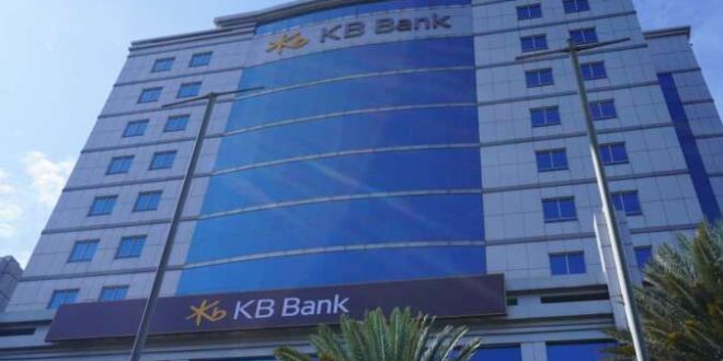 KB Bank akan Menggelar RUPS Pada 28 Mei 2025, Ini Agendanya