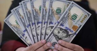 Strategi Empat Bank Himbara Naikkan Bunga Deposito Valas Jadi 4%
