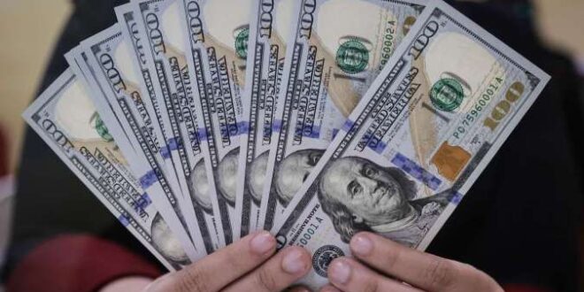 Strategi Empat Bank Himbara Naikkan Bunga Deposito Valas Jadi 4%
