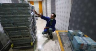 Ini Rincian 5 Bank yang Dapat Kucuran Dana Rp 200 Triliun