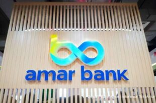 NPL Bank Amar Membengkak Jadi 10,86% per Juni 2025, Ini Strategi Penanganannya