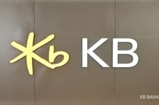 Kredit Korporasi KB Bank Tumbuh Solid pada Kuartal III 2025